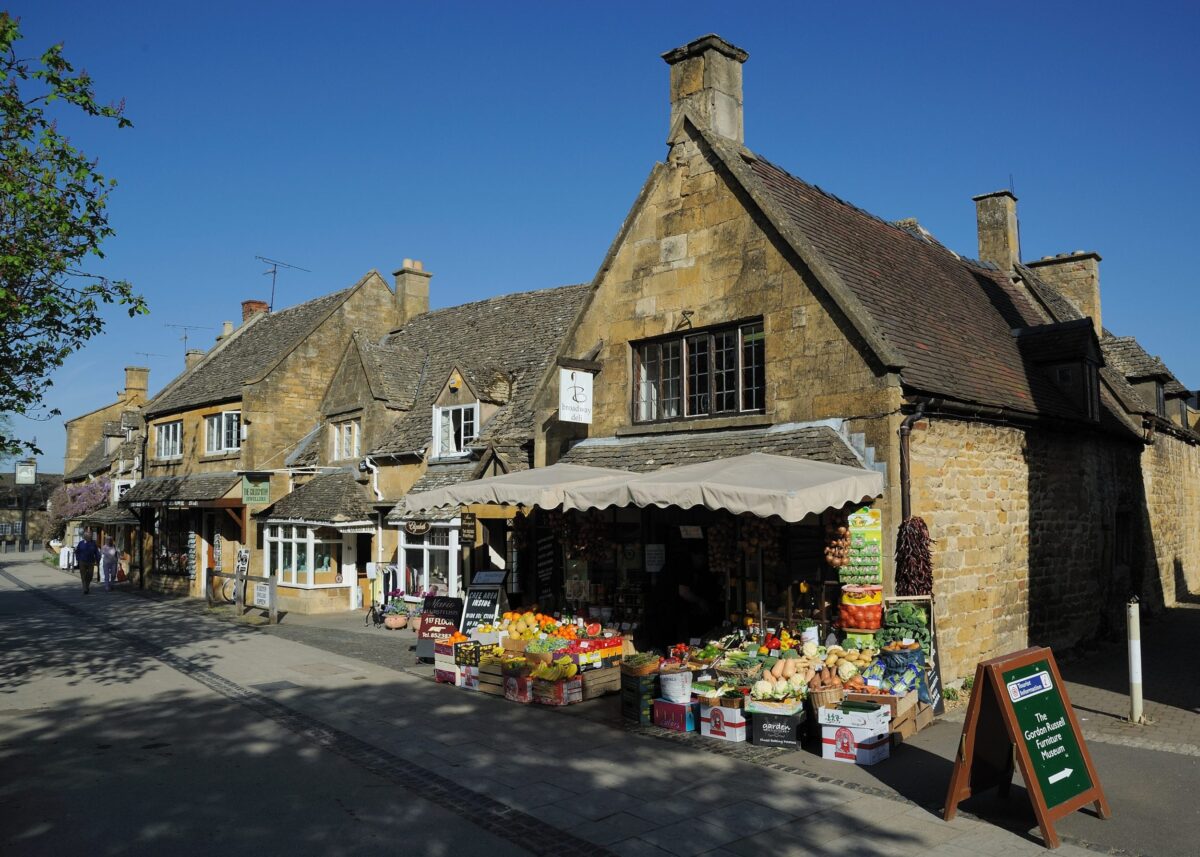 Broadway Activity Park